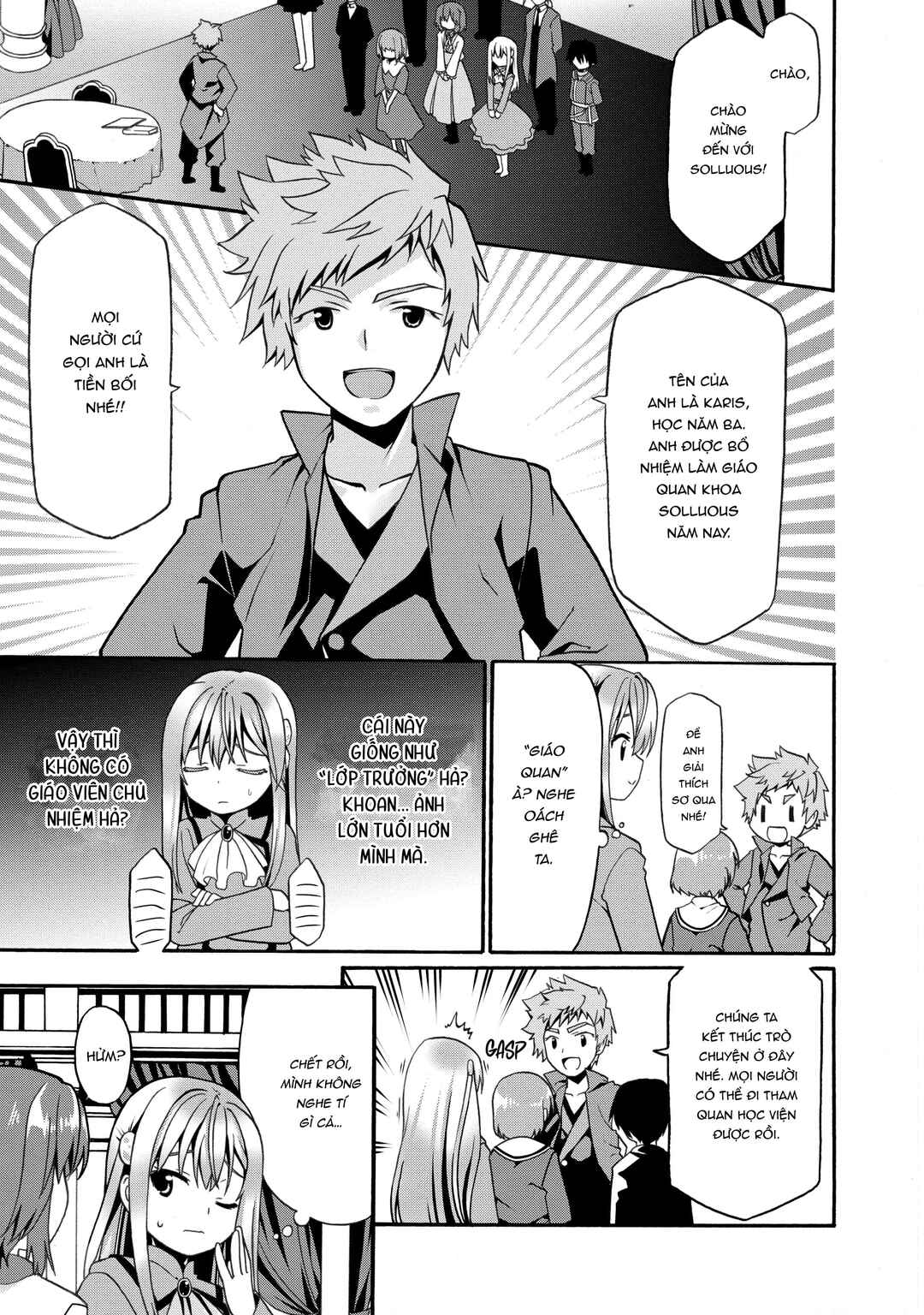 Douyara Watashi no Karada wa Kanzen Muteki no You Desu ne Chapter 7 - Page 12