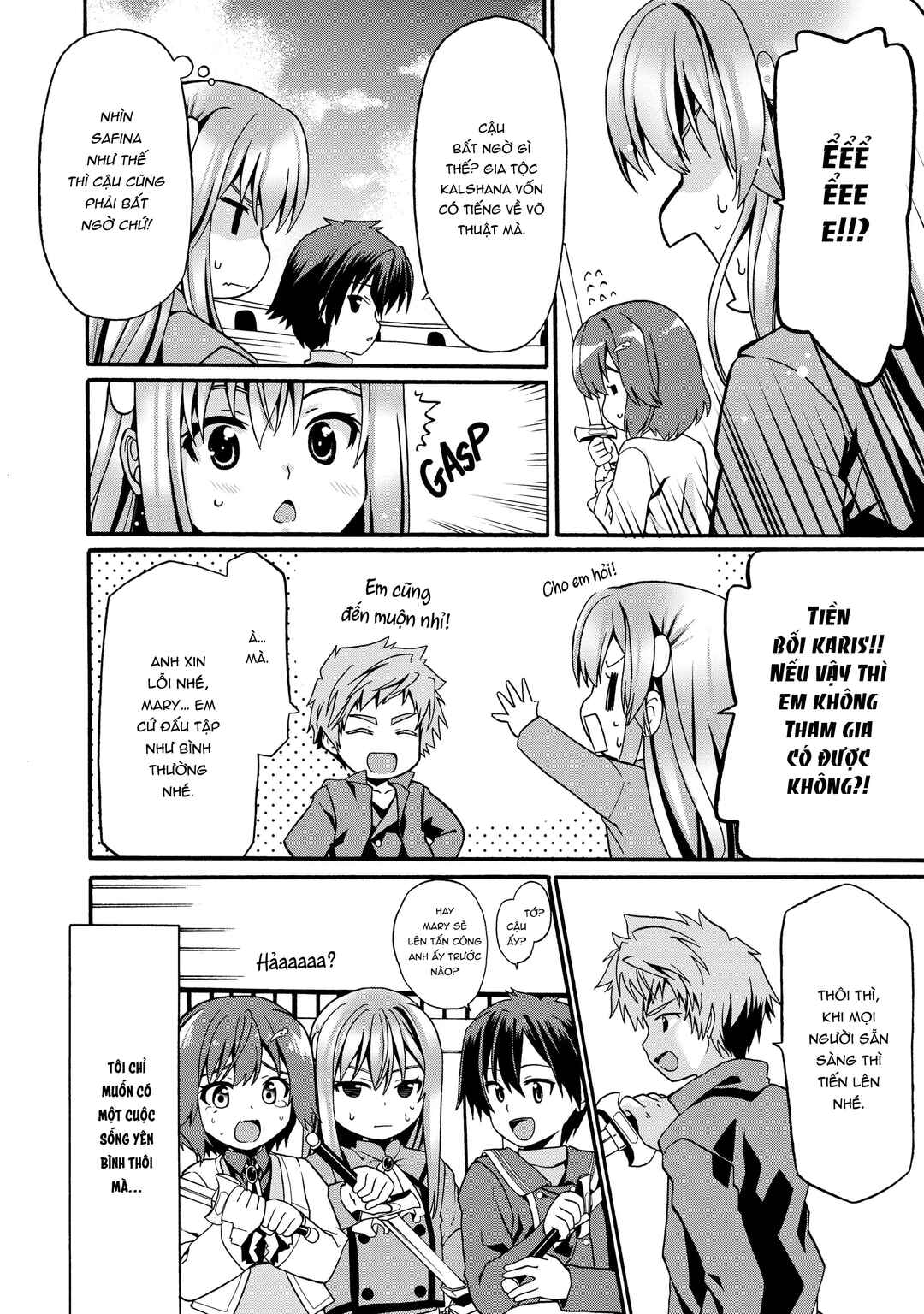 Douyara Watashi no Karada wa Kanzen Muteki no You Desu ne Chapter 7 - Page 19