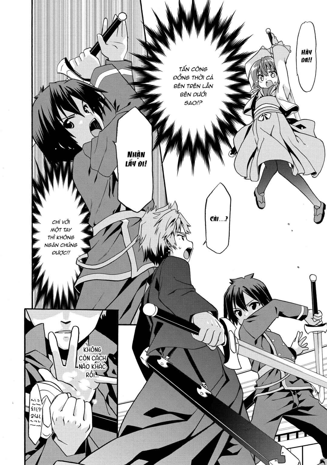 Douyara Watashi no Karada wa Kanzen Muteki no You Desu ne Chapter 7 - Page 25