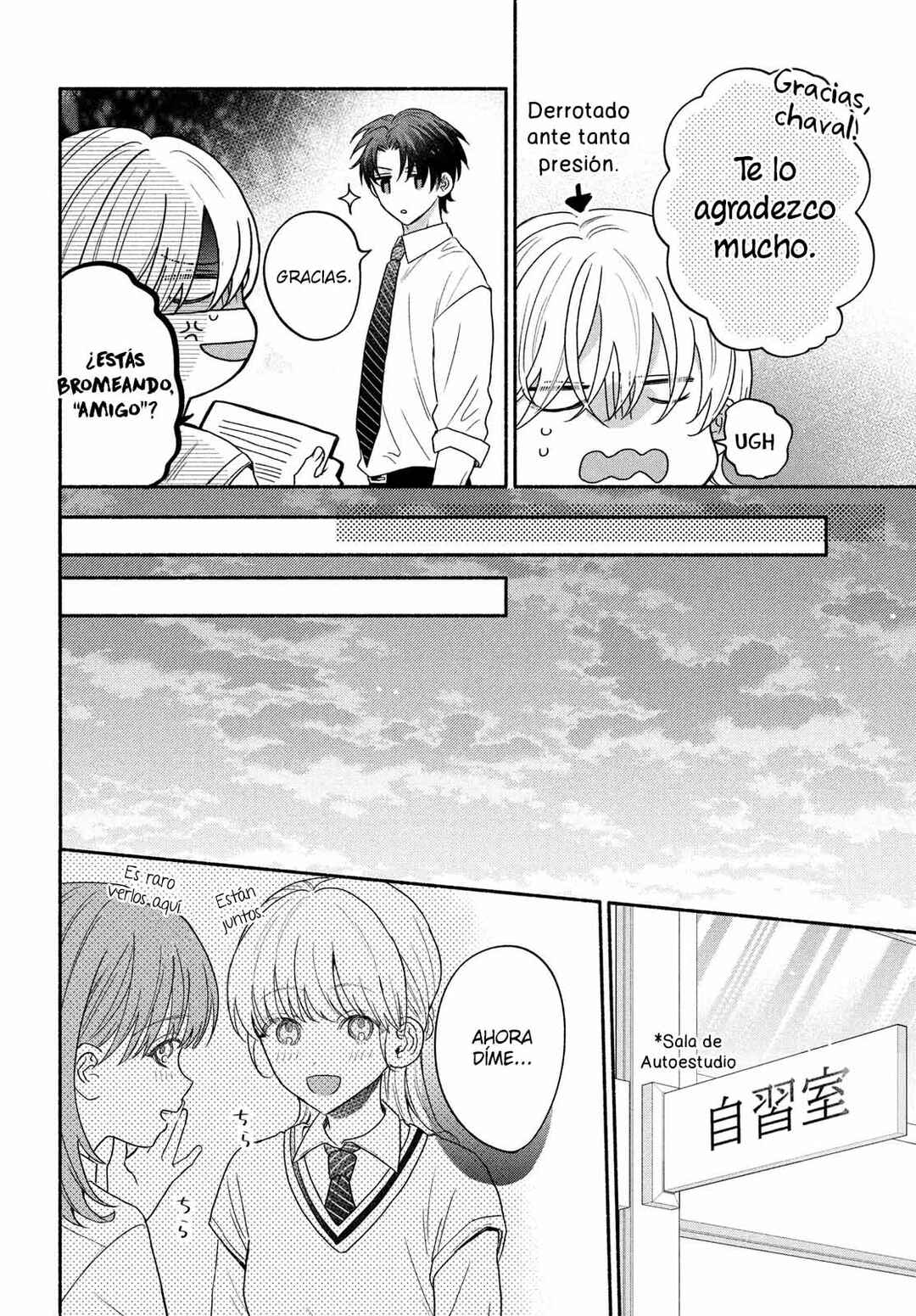 Bokura ga Haru wo Tsugeru Koro Chapter 6 - Page 13