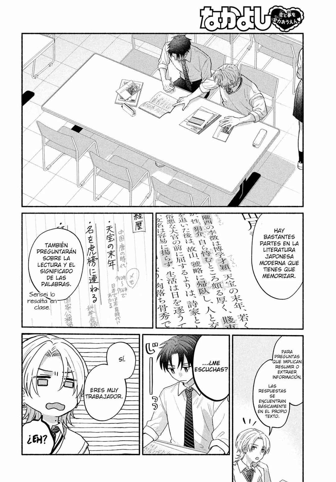 Bokura ga Haru wo Tsugeru Koro Chapter 6 - Page 15