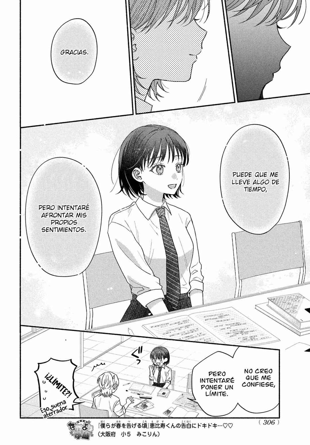 Bokura ga Haru wo Tsugeru Koro Chapter 6 - Page 32