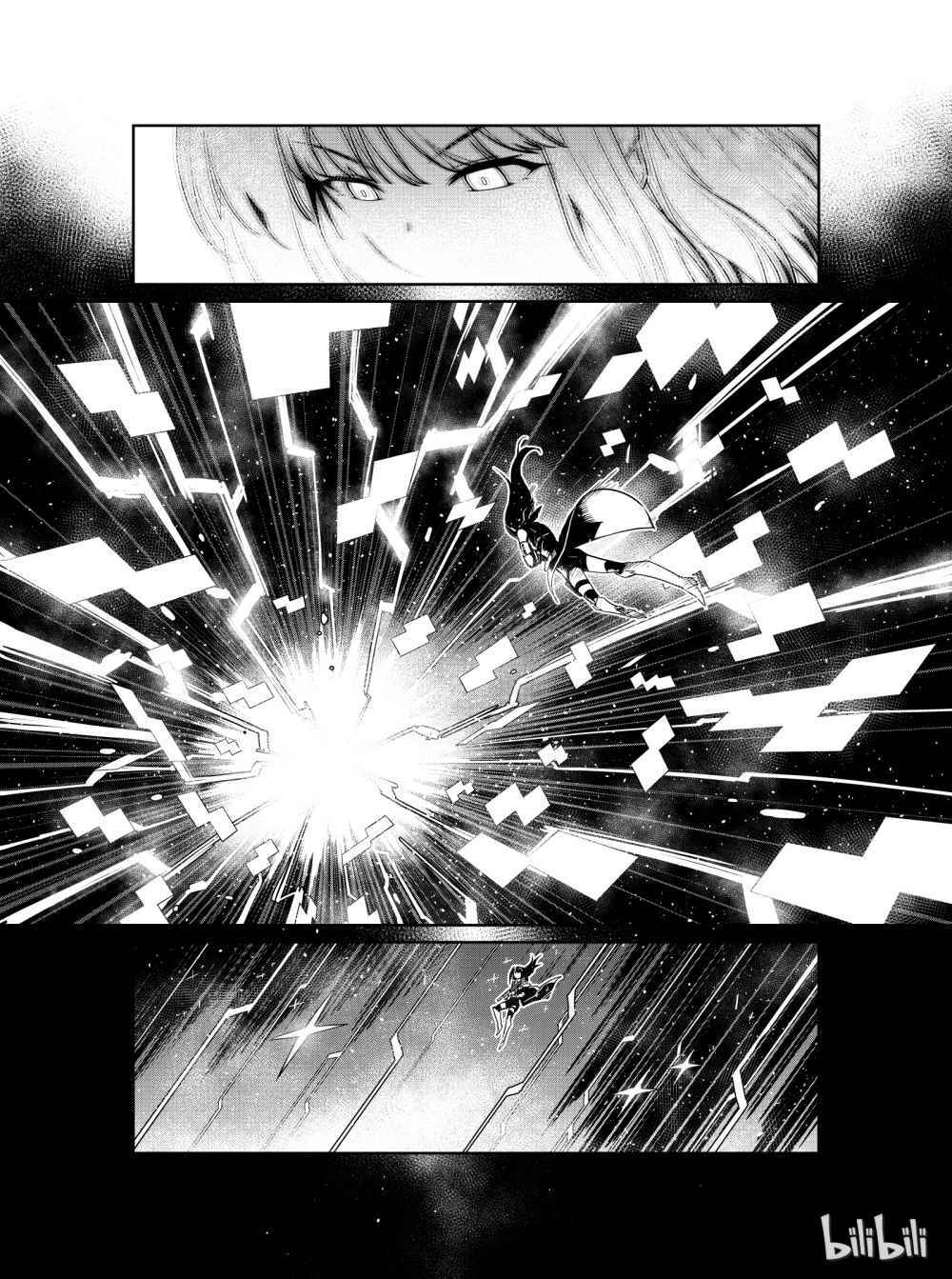 Girls' Frontline Chapter 7 - Page 11