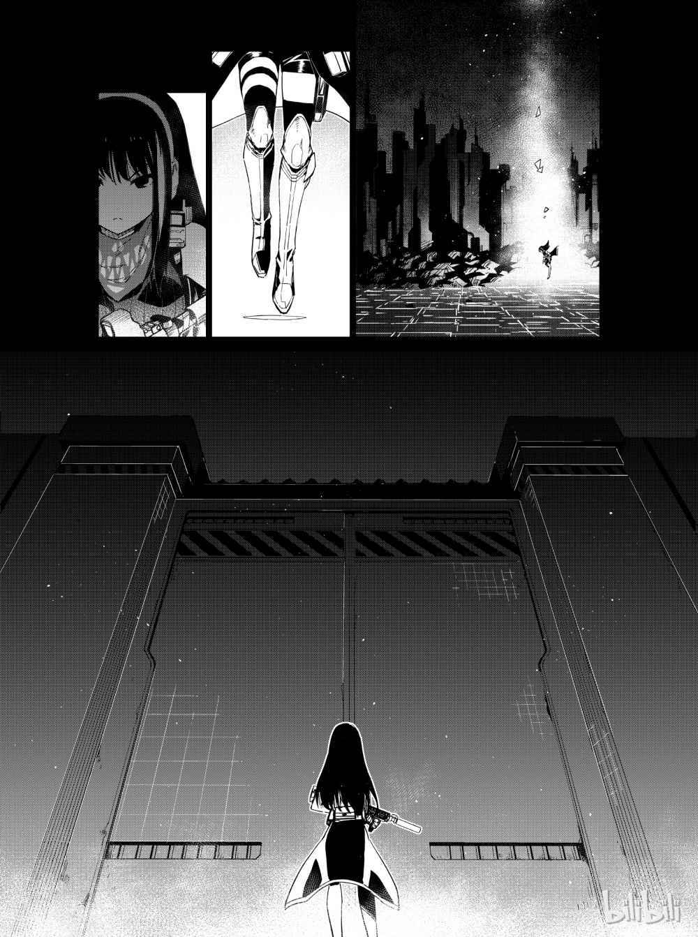 Girls' Frontline Chapter 7 - Page 12