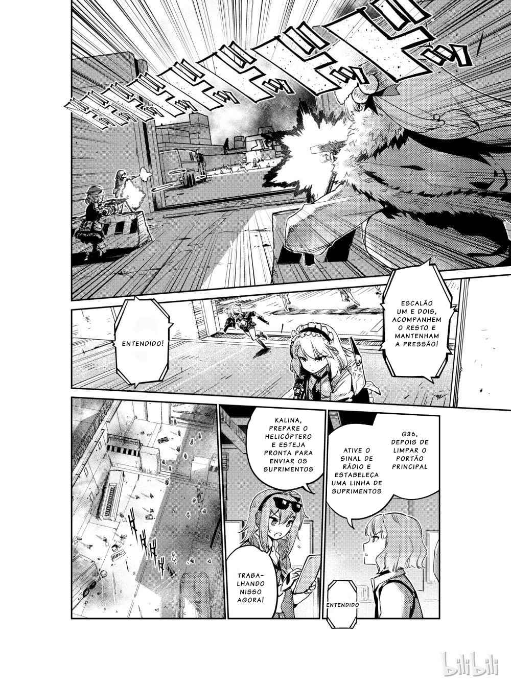 Girls' Frontline Chapter 7 - Page 18