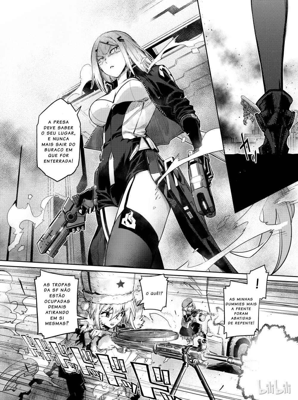 Girls' Frontline Chapter 7 - Page 20
