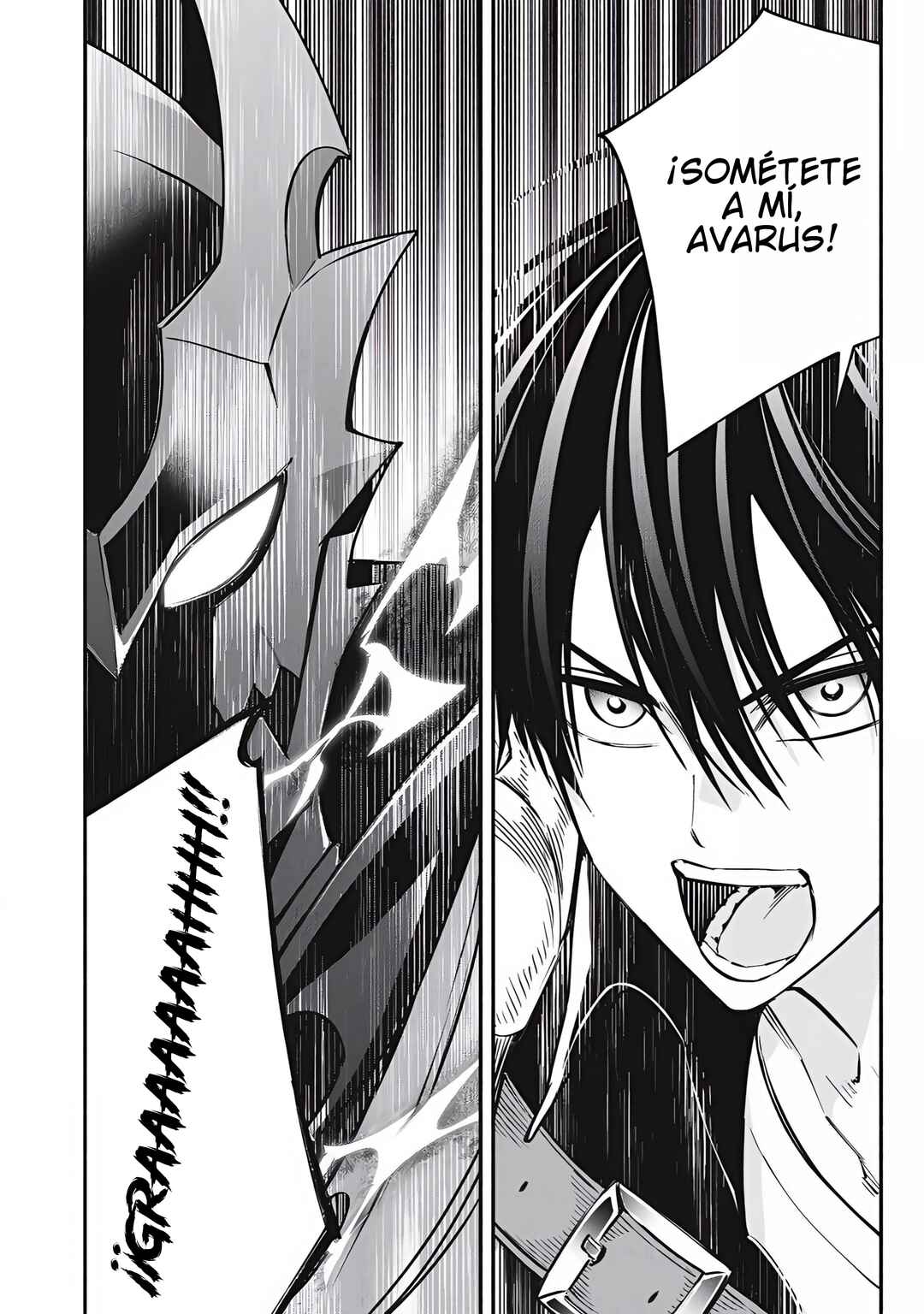 Game Chuuban de Shinu Akuyaku Kizoku ni Tensei Shita node, Hazure Skill "Tame" wo Kushi Shite Saikyou wo Mezashite Mita Chapter 55 - Page 15