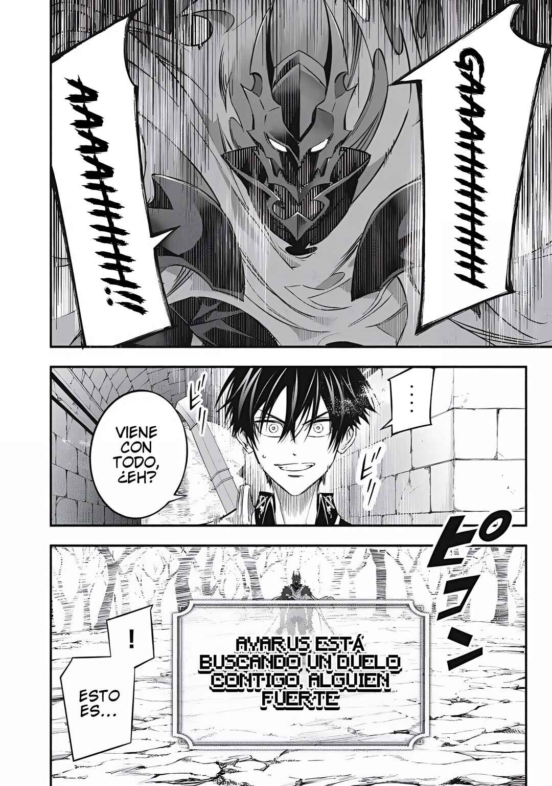 Game Chuuban de Shinu Akuyaku Kizoku ni Tensei Shita node, Hazure Skill "Tame" wo Kushi Shite Saikyou wo Mezashite Mita Chapter 55 - Page 7