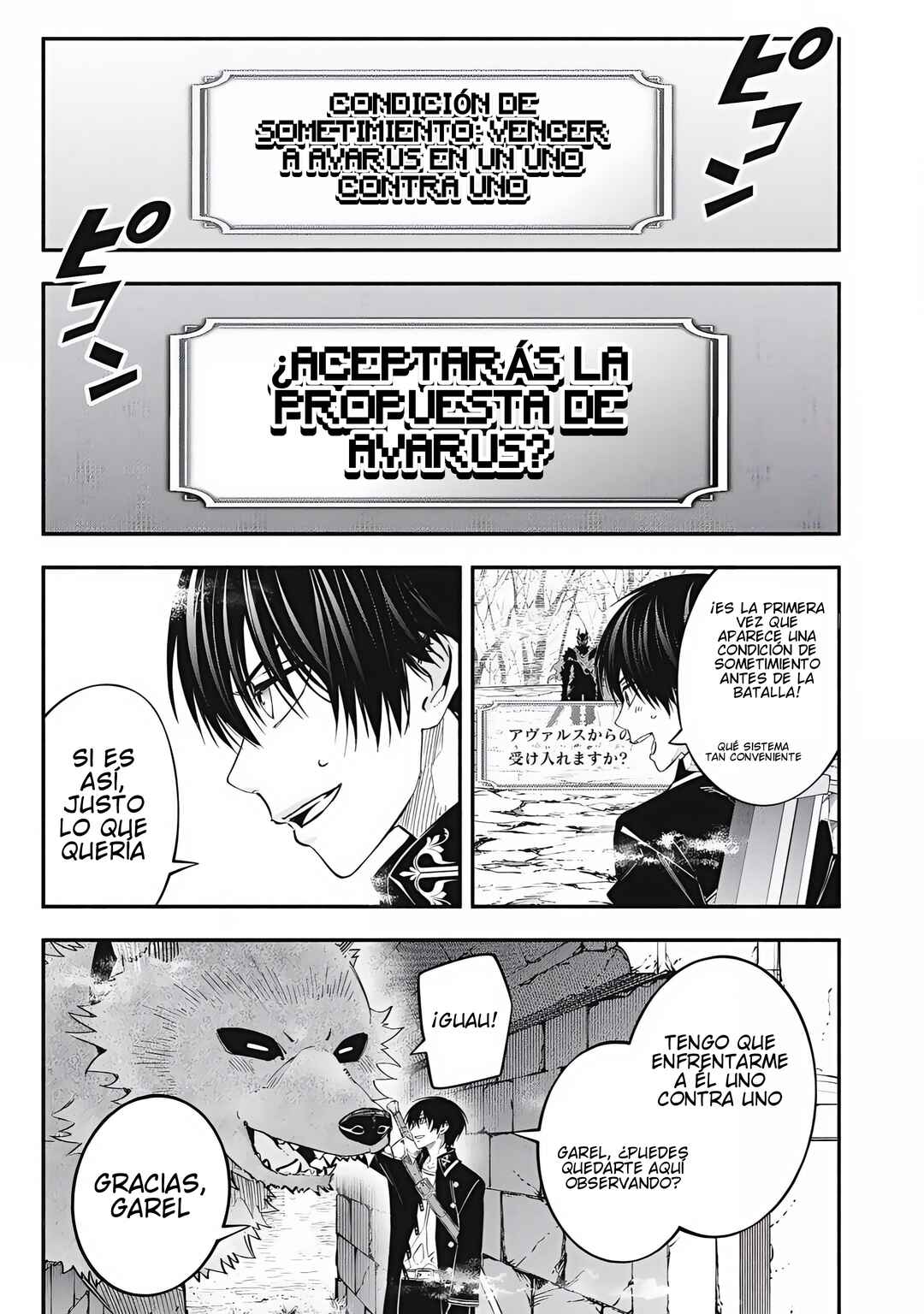 Game Chuuban de Shinu Akuyaku Kizoku ni Tensei Shita node, Hazure Skill "Tame" wo Kushi Shite Saikyou wo Mezashite Mita Chapter 55 - Page 8