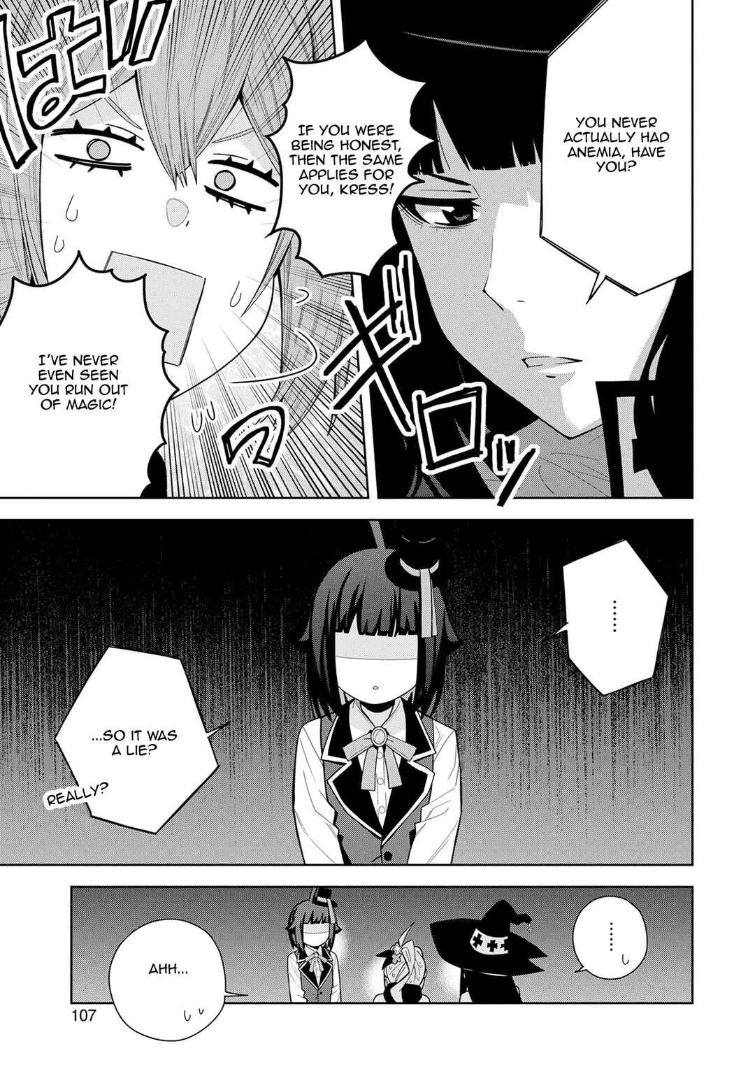 Negai o Kanaete Moraou to Akuma o Shoukan Shita kedo, Kawaikatta node Kekkon Shimashita ~Akuma no Niizuma~ Chapter 49 - Page 11
