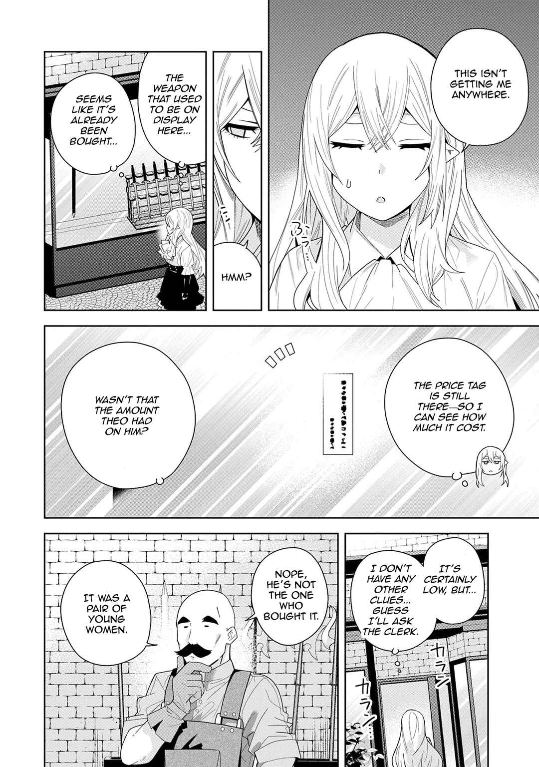 Negai o Kanaete Moraou to Akuma o Shoukan Shita kedo, Kawaikatta node Kekkon Shimashita ~Akuma no Niizuma~ Chapter 49 - Page 22