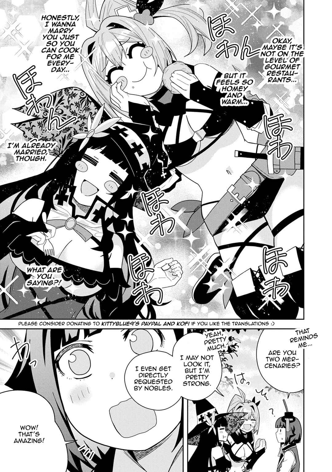Negai o Kanaete Moraou to Akuma o Shoukan Shita kedo, Kawaikatta node Kekkon Shimashita ~Akuma no Niizuma~ Chapter 49 - Page 27