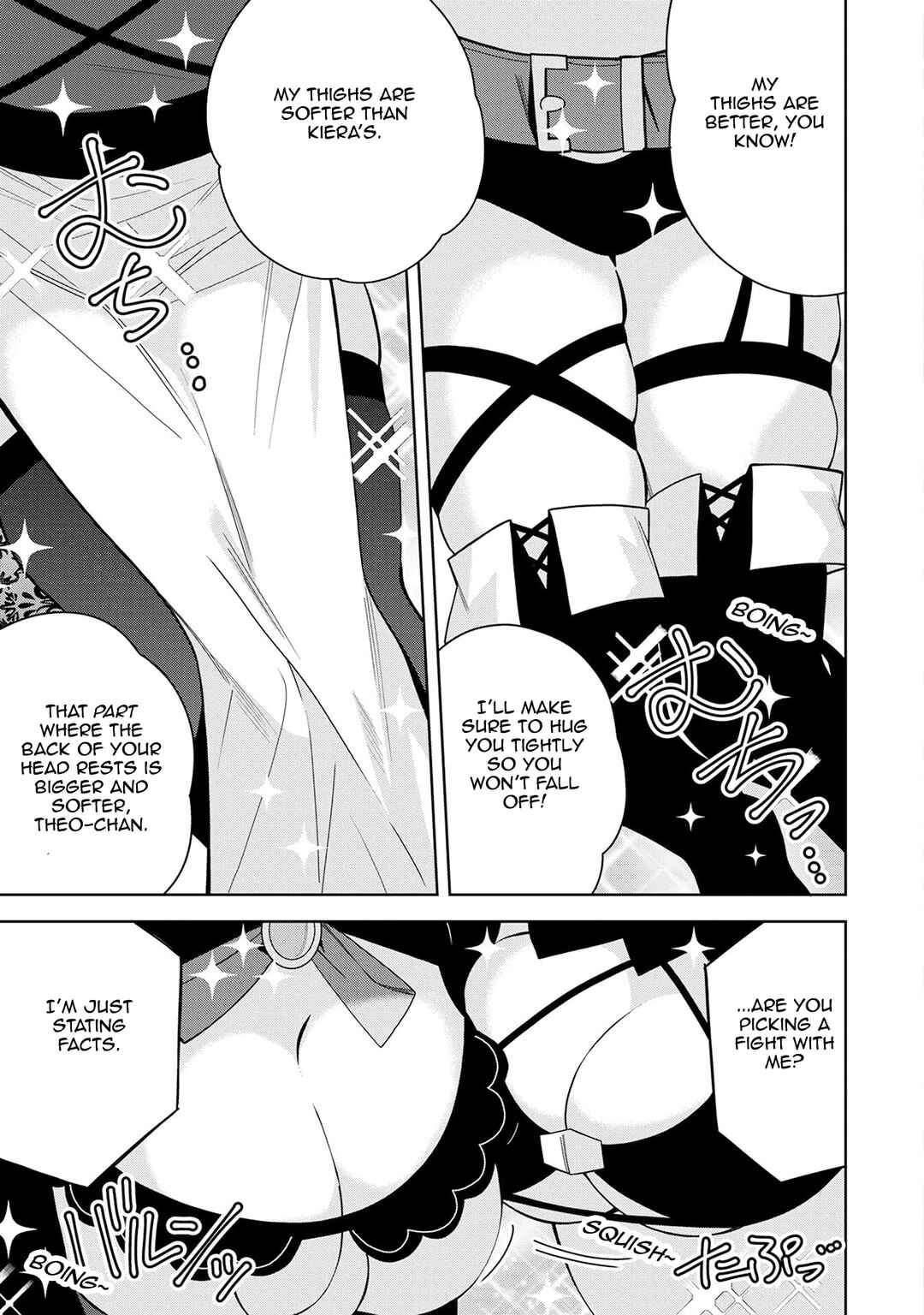 Negai o Kanaete Moraou to Akuma o Shoukan Shita kedo, Kawaikatta node Kekkon Shimashita ~Akuma no Niizuma~ Chapter 49 - Page 3