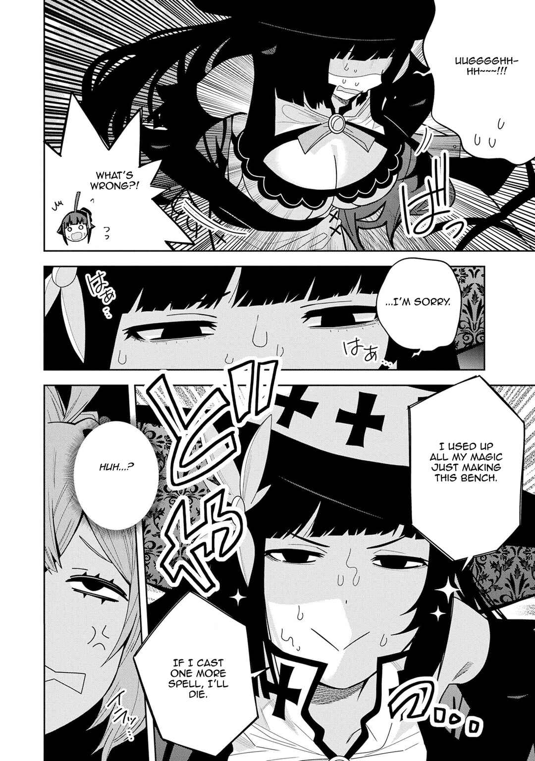 Negai o Kanaete Moraou to Akuma o Shoukan Shita kedo, Kawaikatta node Kekkon Shimashita ~Akuma no Niizuma~ Chapter 49 - Page 6