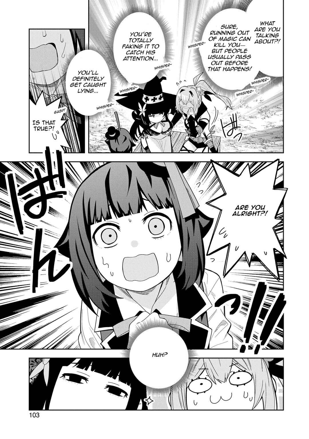 Negai o Kanaete Moraou to Akuma o Shoukan Shita kedo, Kawaikatta node Kekkon Shimashita ~Akuma no Niizuma~ Chapter 49 - Page 7
