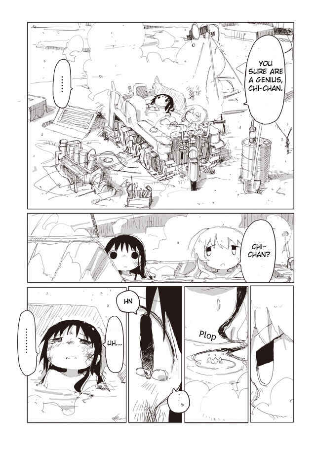 Shoujo Shuumatsu Ryokou Chapter 40 - Page 13