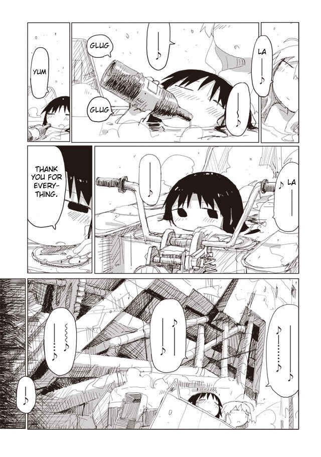 Shoujo Shuumatsu Ryokou Chapter 40 - Page 16
