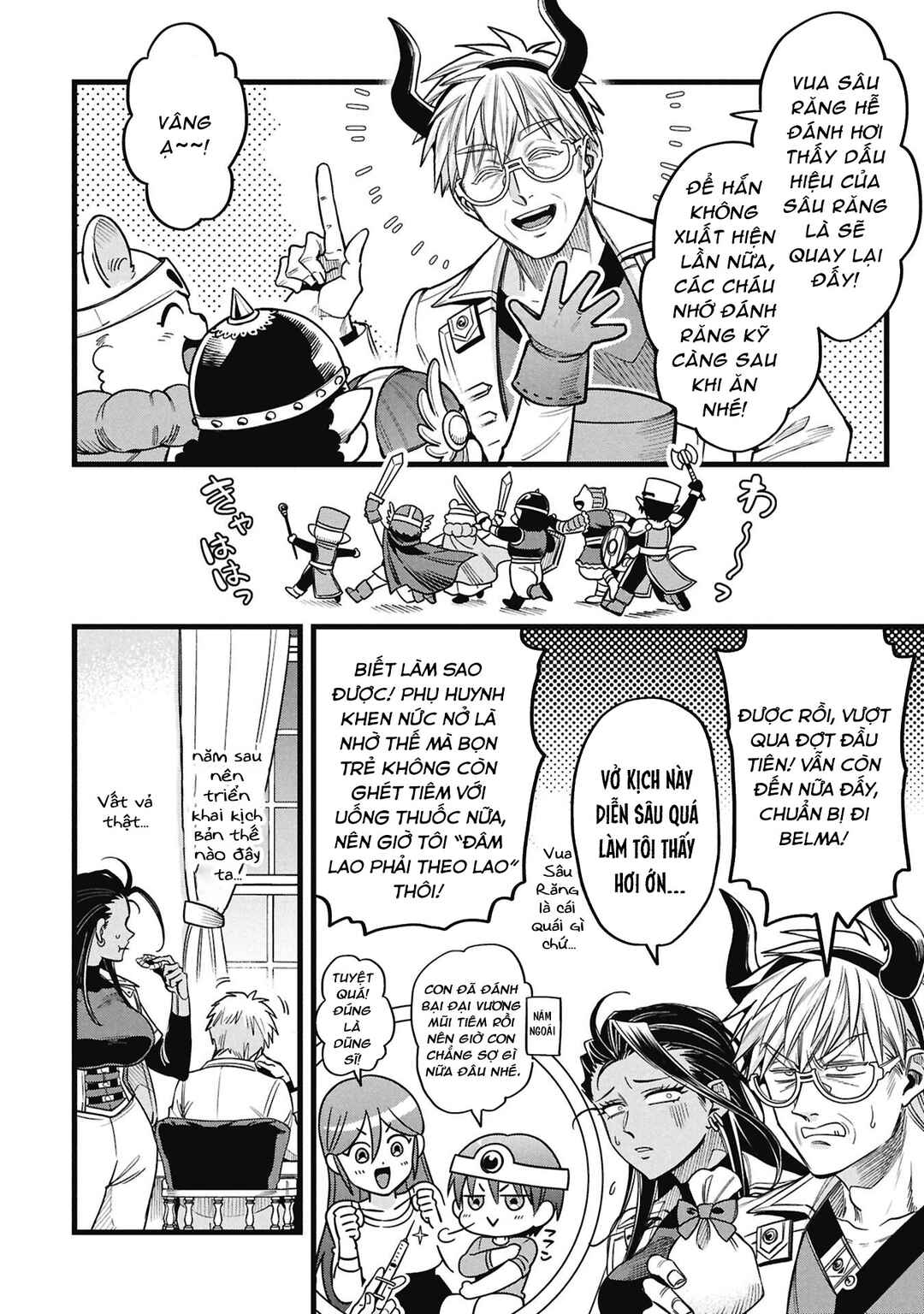 Mahoui Rex no Hentai Karte Chapter 20.5 - Page 18