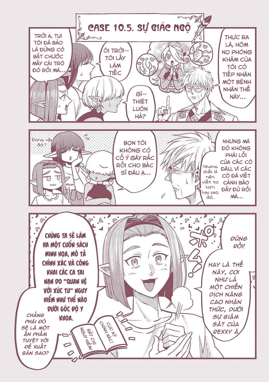 Mahoui Rex no Hentai Karte Chapter 20.5 - Page 3