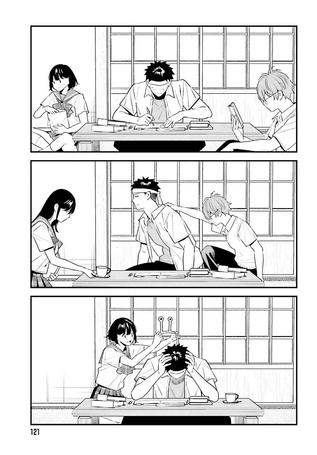 Osananajimi no Koukousei no Aida ni Nikutai Kankei wa Seiritsu suru ka. Chapter 15 - Page 17