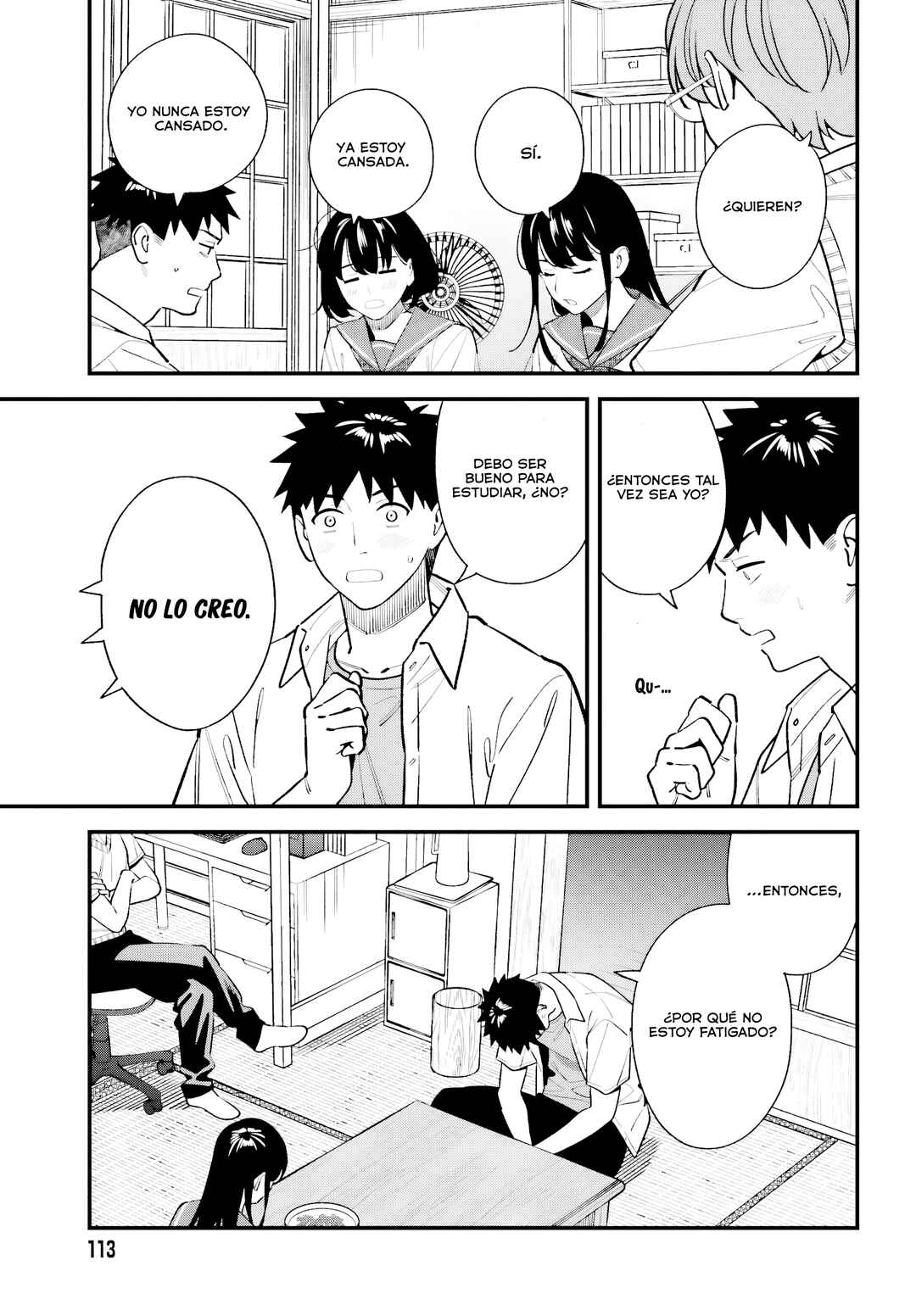 Osananajimi no Koukousei no Aida ni Nikutai Kankei wa Seiritsu suru ka. Chapter 15 - Page 9