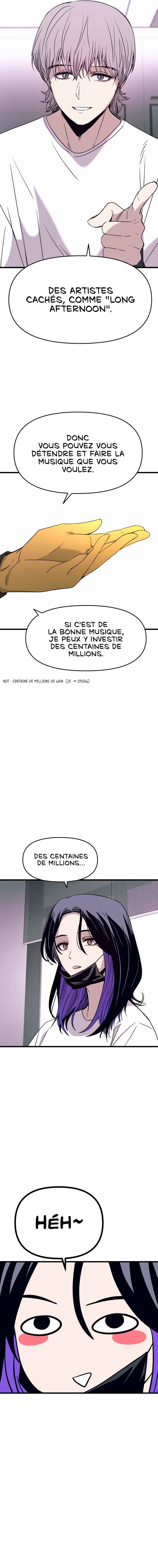 Nae Choeae neun Makcha reul Tanda Chapter 61 - Page 14