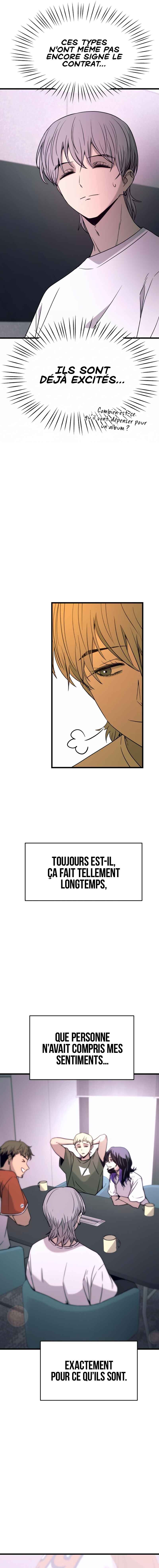 Nae Choeae neun Makcha reul Tanda Chapter 61 - Page 16