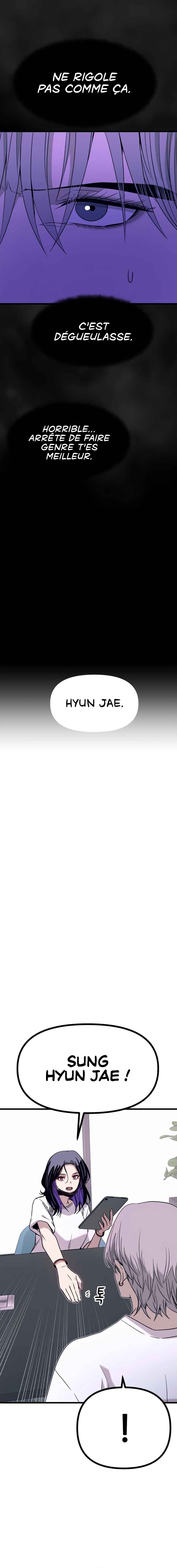 Nae Choeae neun Makcha reul Tanda Chapter 61 - Page 18