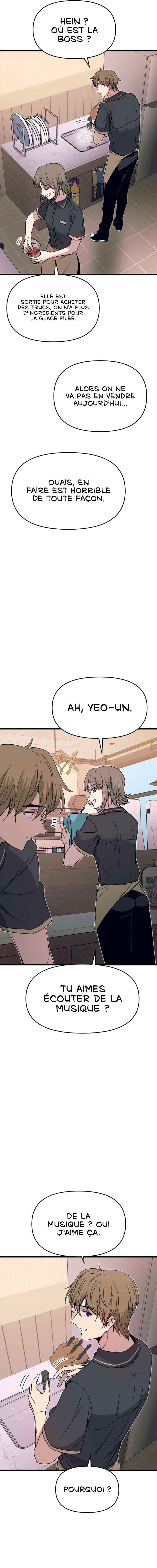 Nae Choeae neun Makcha reul Tanda Chapter 61 - Page 23