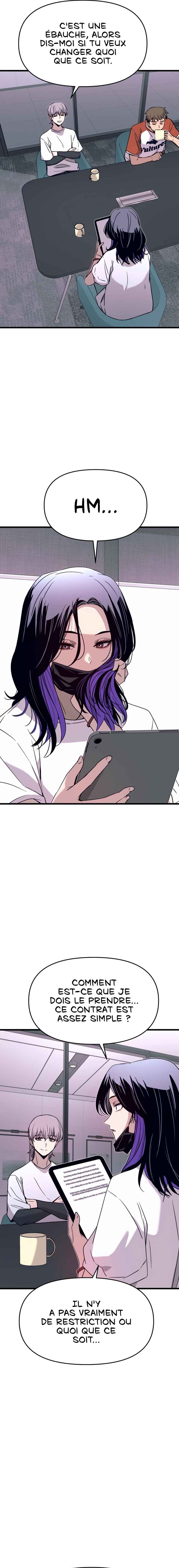 Nae Choeae neun Makcha reul Tanda Chapter 61 - Page 9