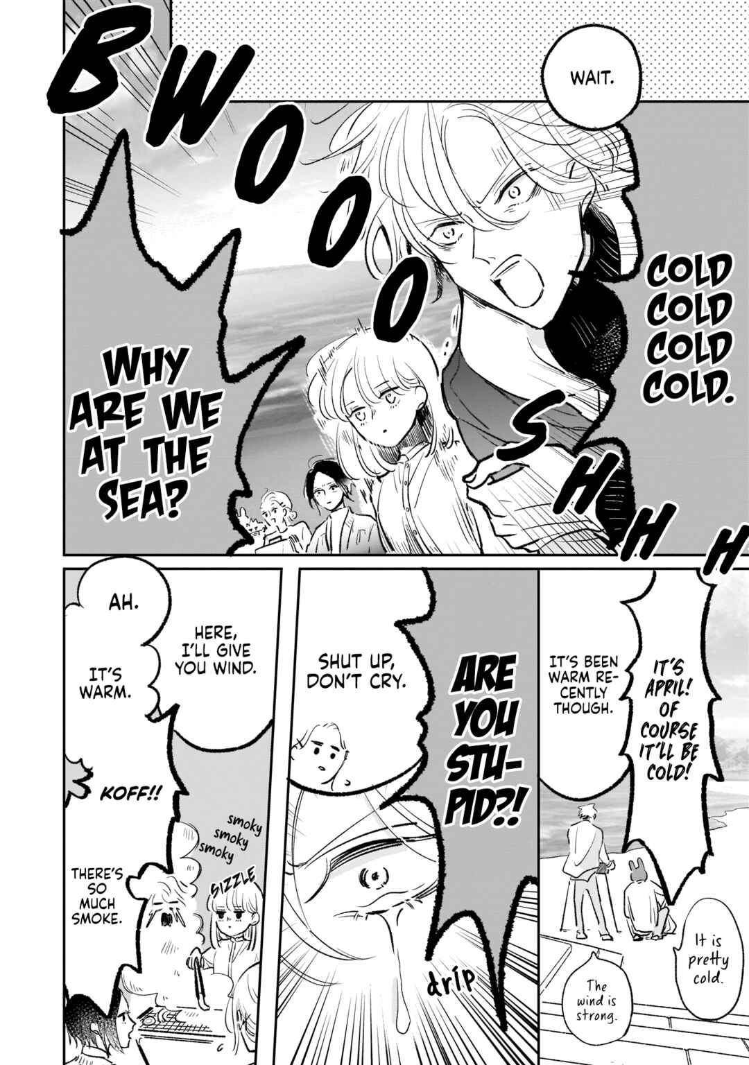 Samugari ni Yuki Chapter 7 - Page 17