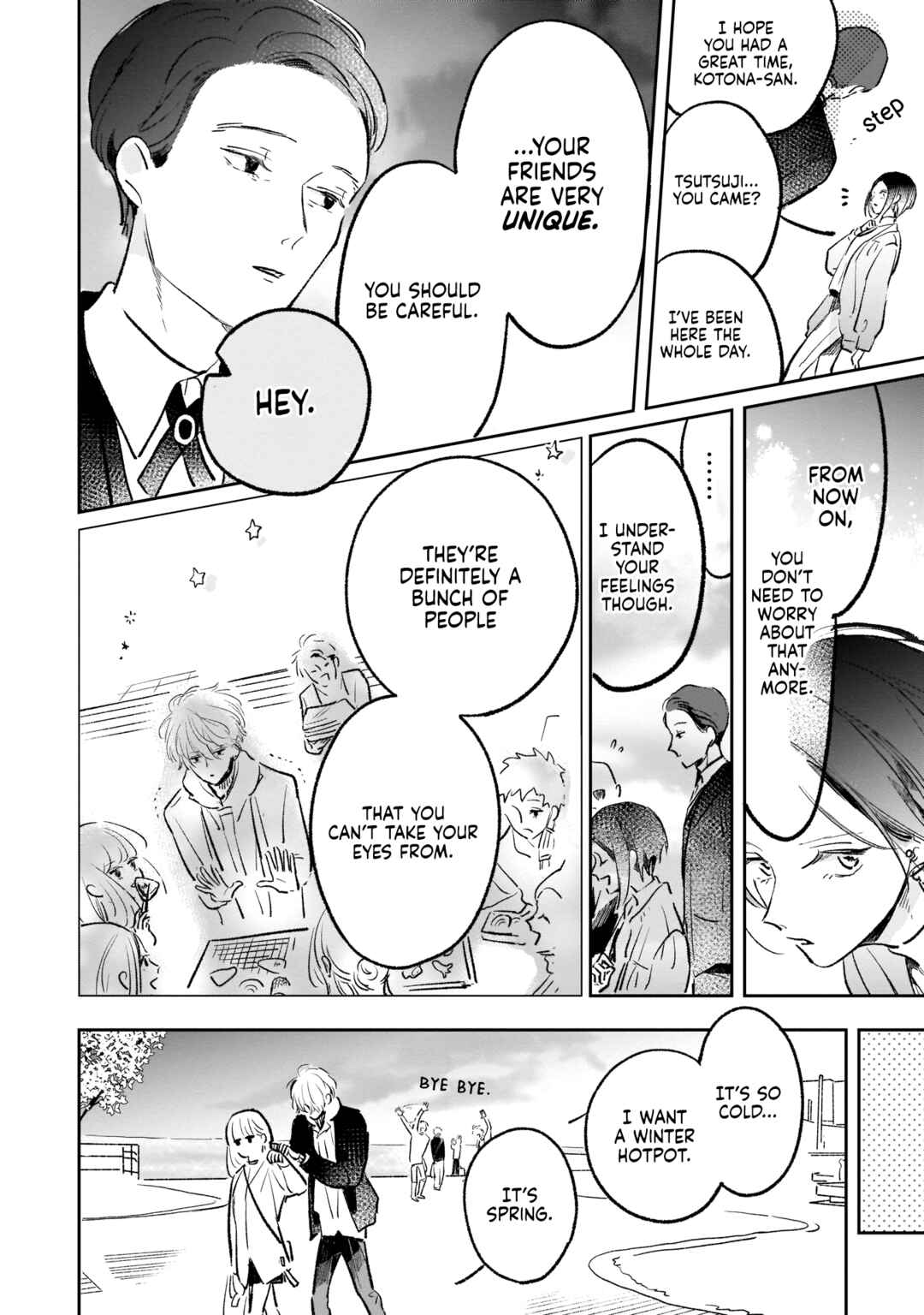 Samugari ni Yuki Chapter 7 - Page 21