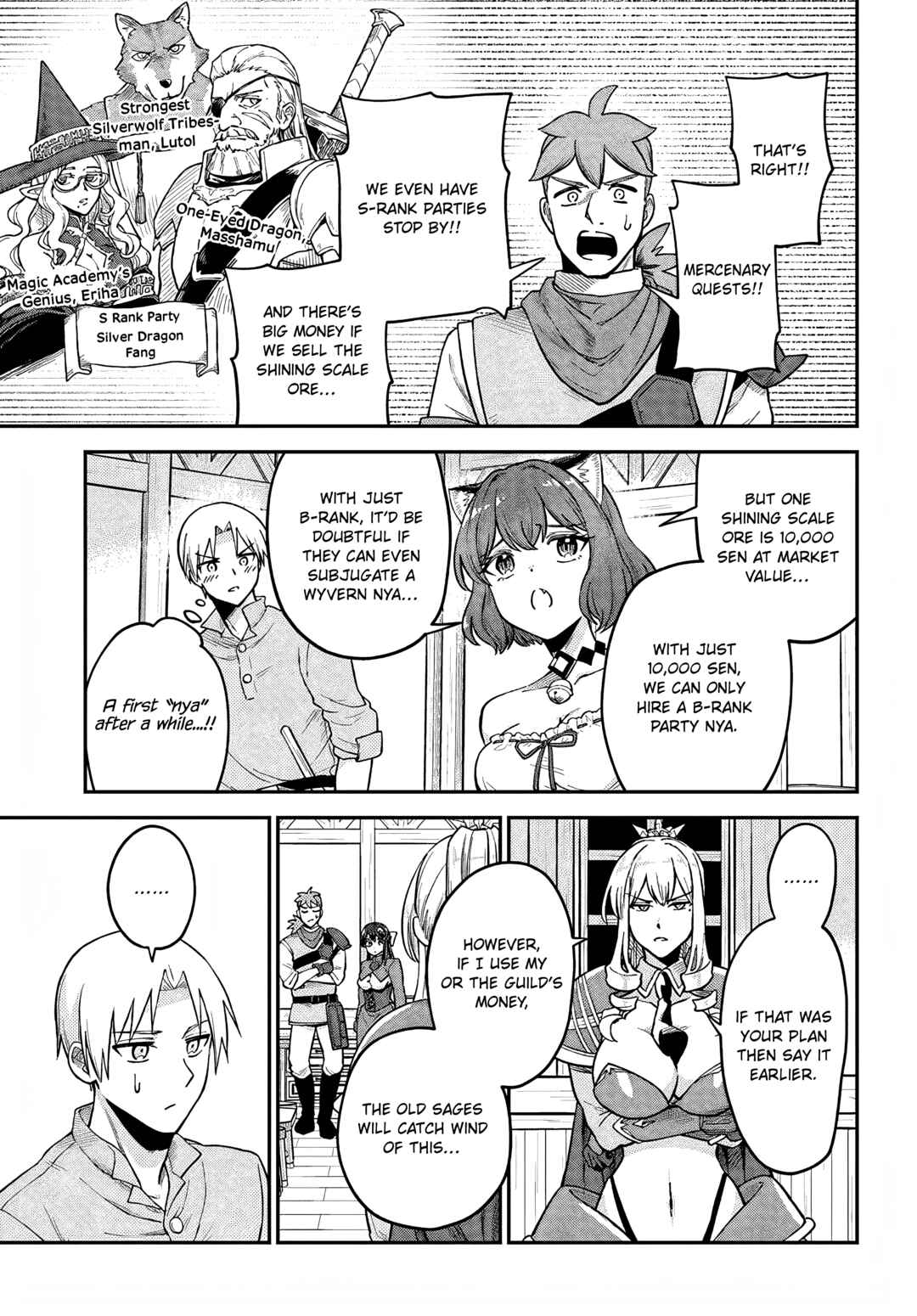 RTA Sousha wa Game Sekai kara Kaerenai Chapter 5 - Page 26