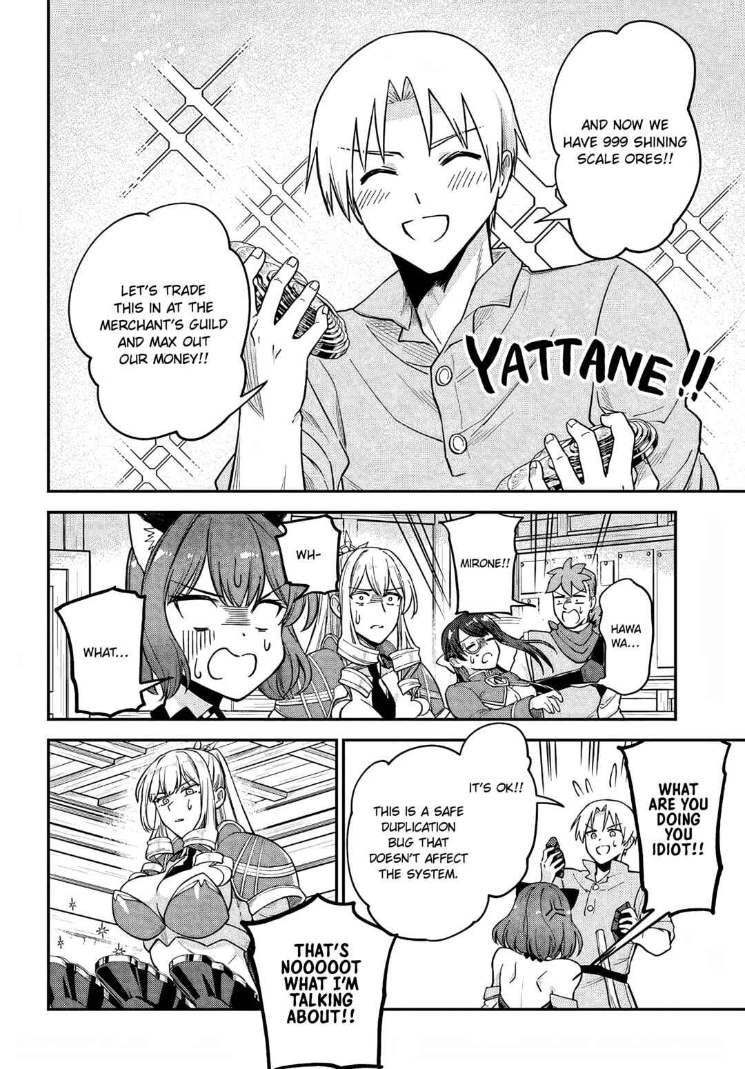 RTA Sousha wa Game Sekai kara Kaerenai Chapter 5 - Page 31