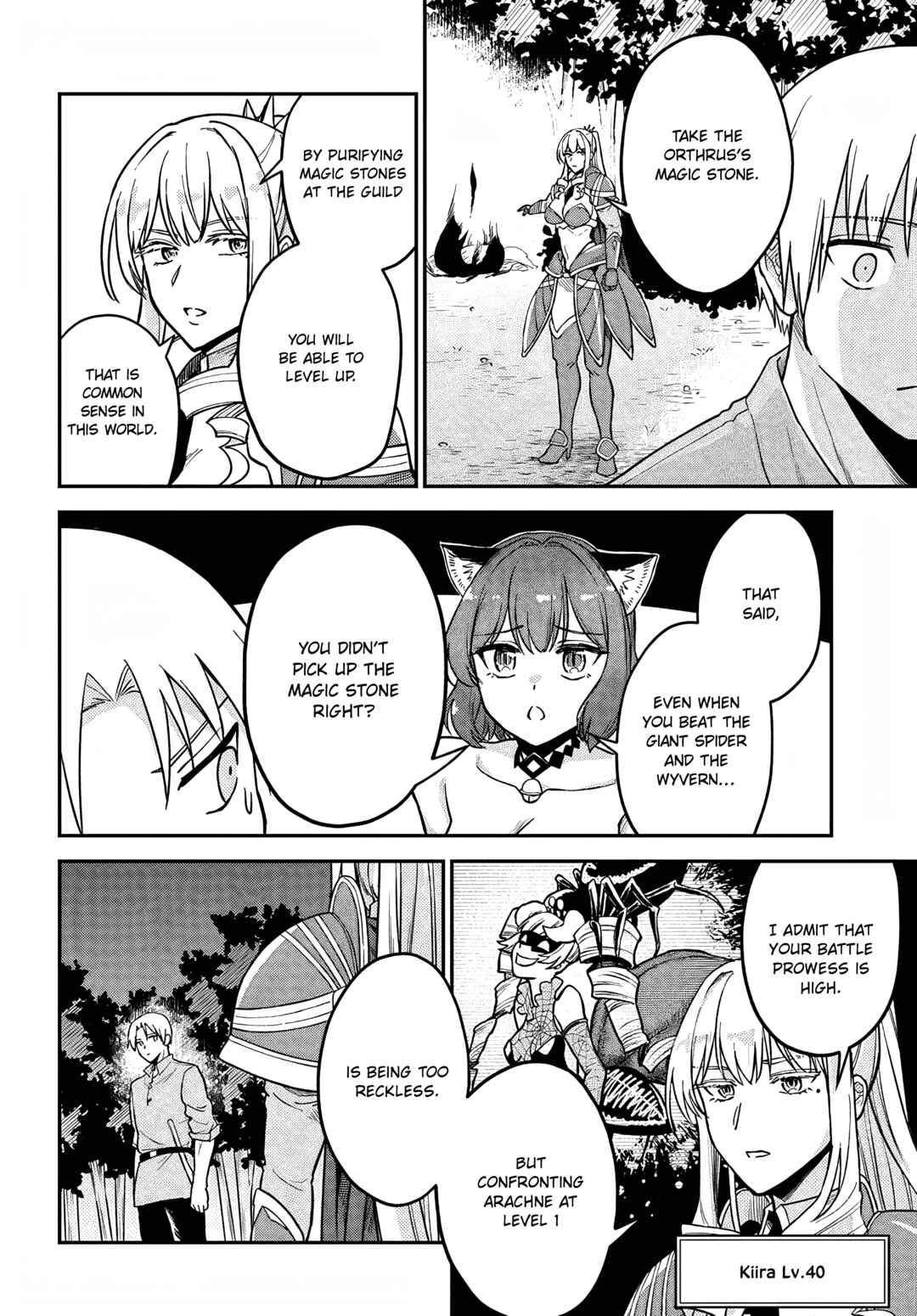 RTA Sousha wa Game Sekai kara Kaerenai Chapter 5 - Page 9