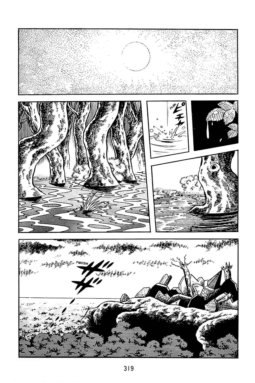 Maju Battlefront Chapter 27 - Page 1