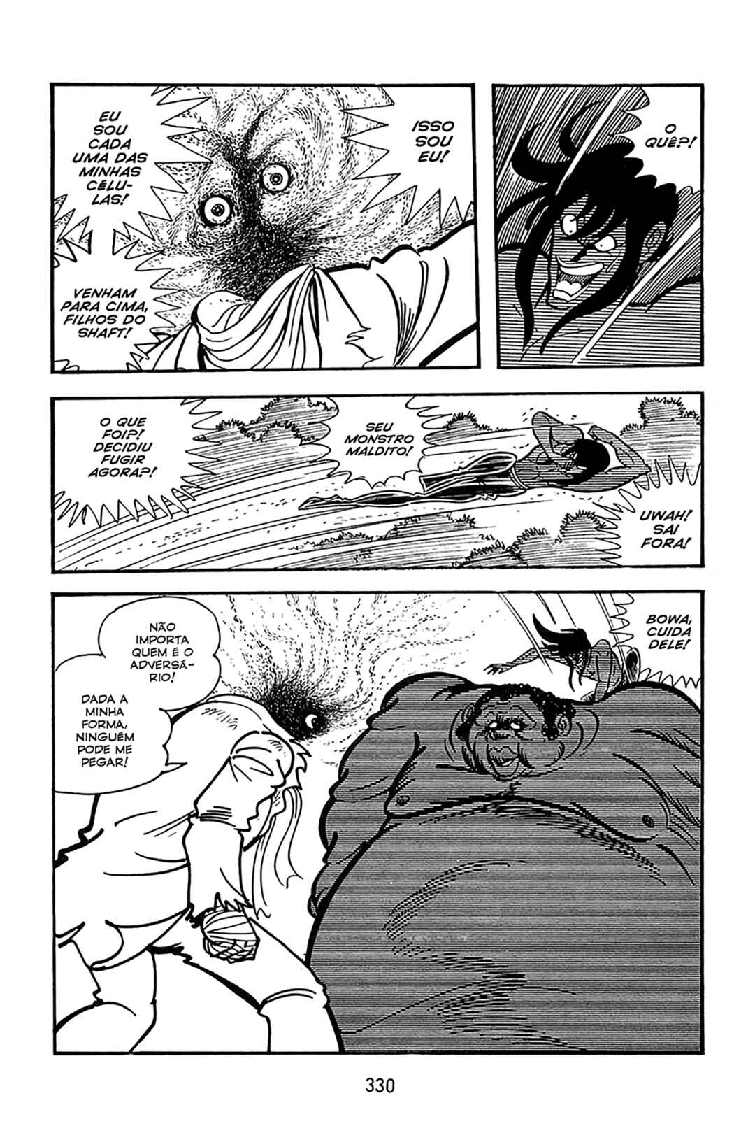 Maju Battlefront Chapter 27 - Page 12