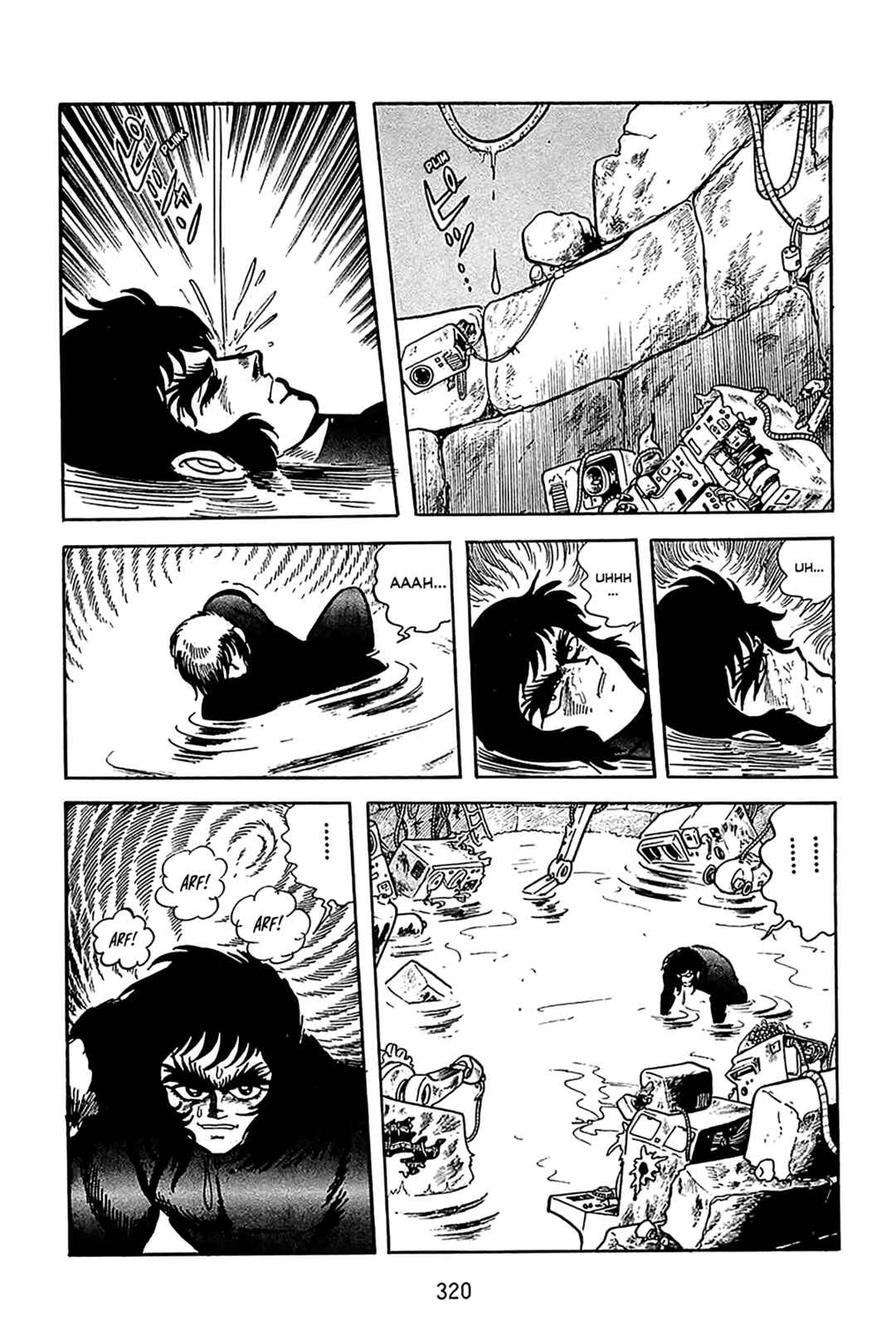 Maju Battlefront Chapter 27 - Page 2