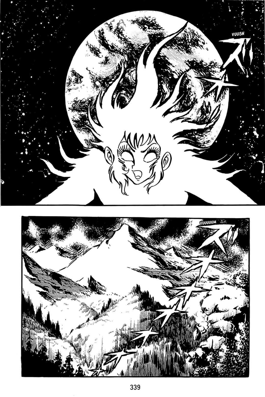 Maju Battlefront Chapter 27 - Page 21