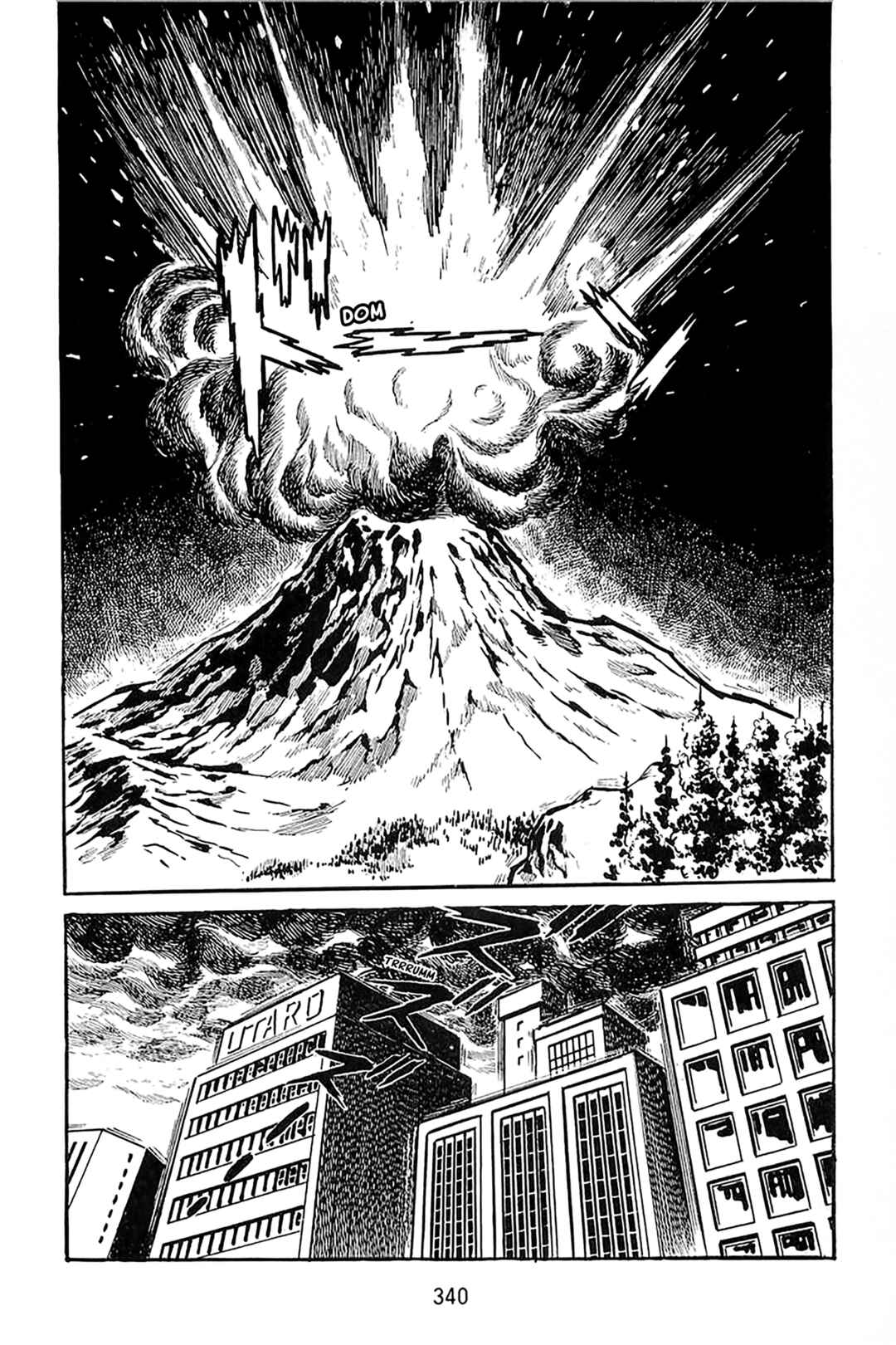 Maju Battlefront Chapter 27 - Page 22