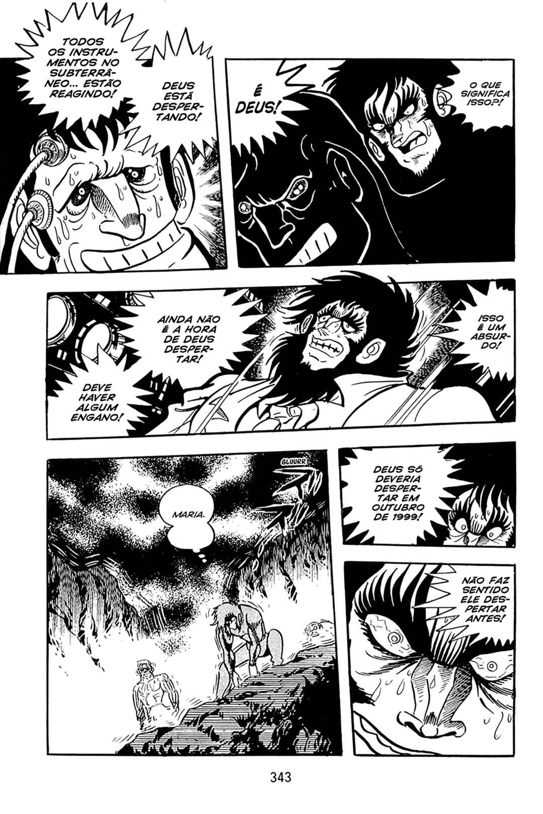 Maju Battlefront Chapter 27 - Page 25
