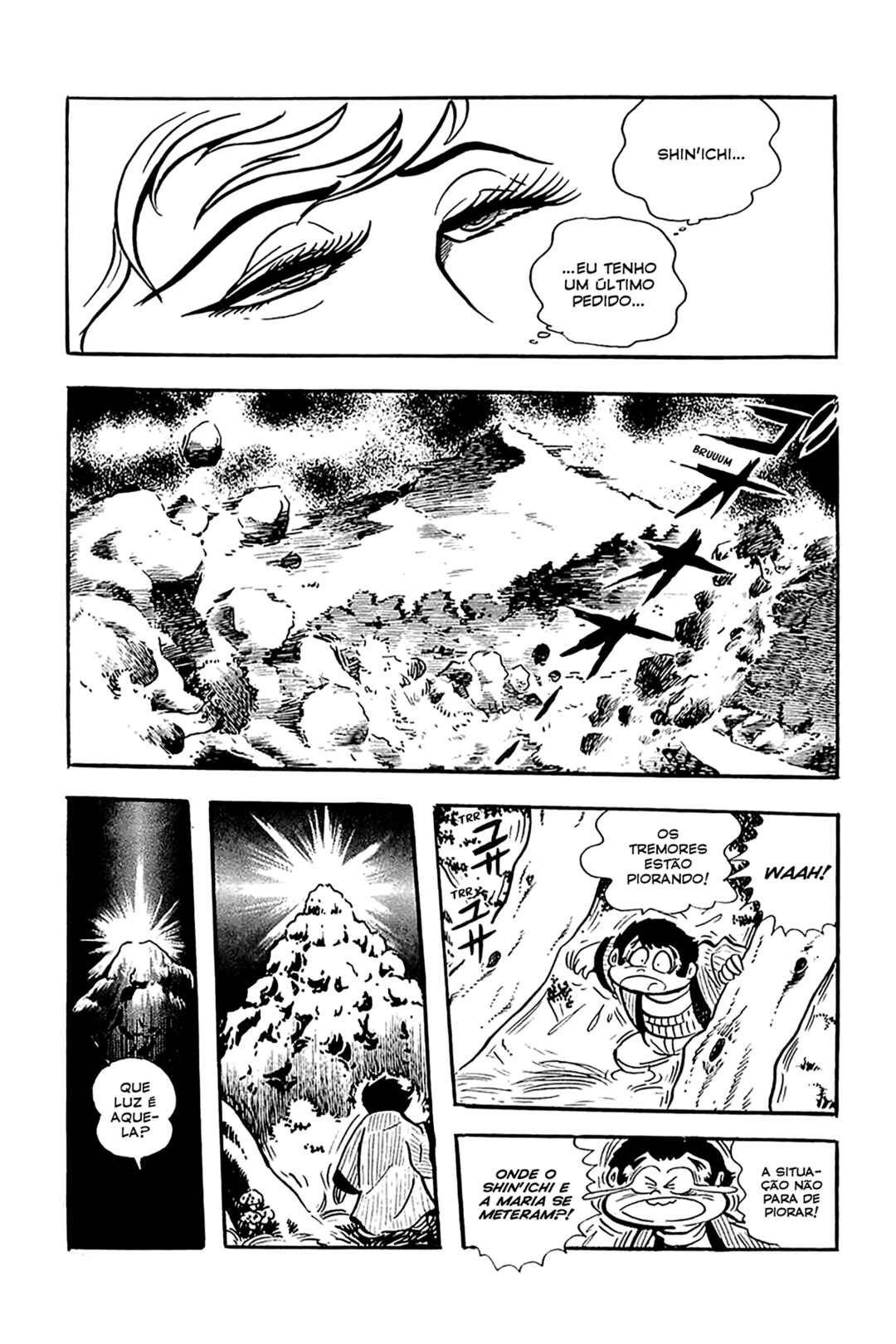 Maju Battlefront Chapter 27 - Page 33