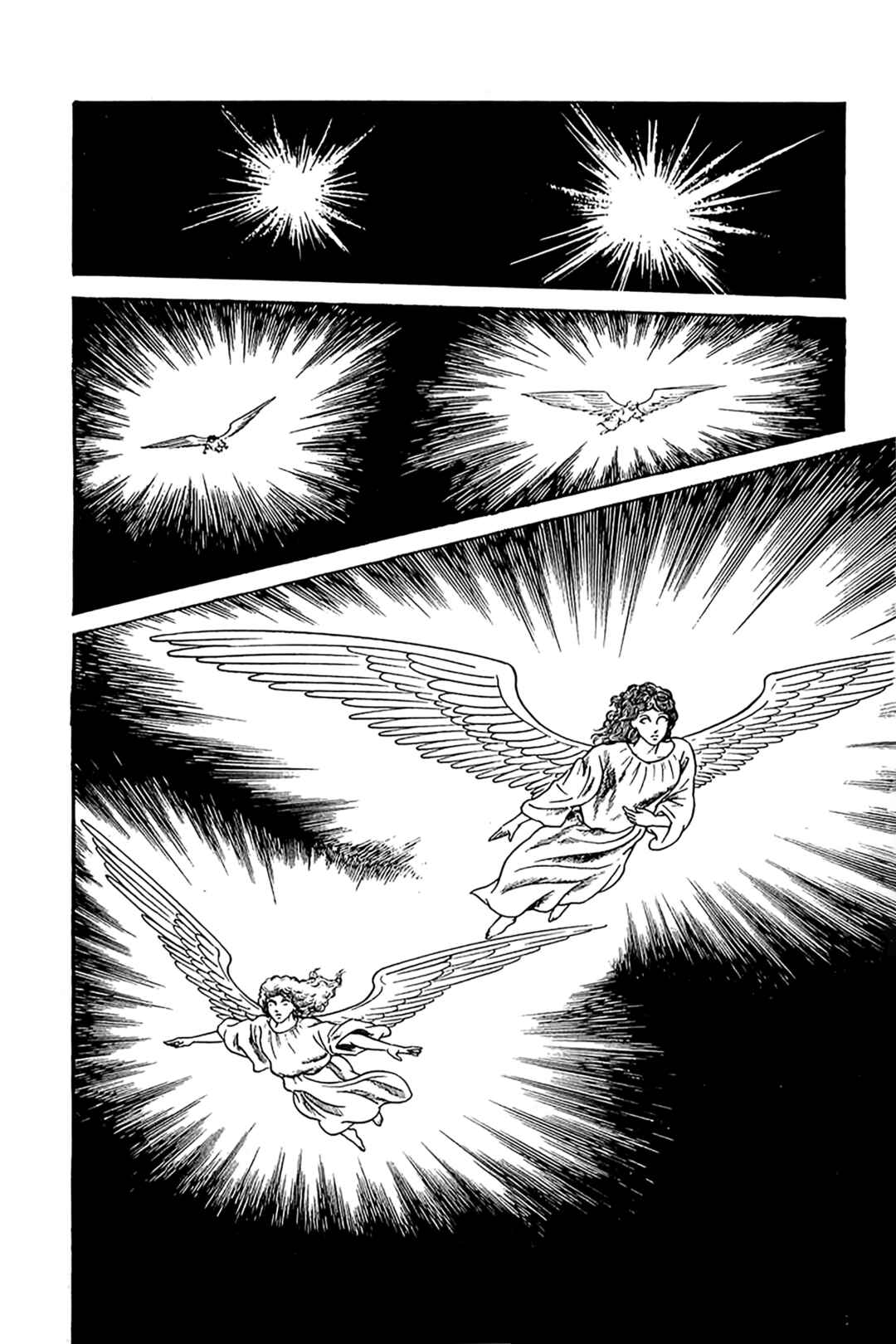 Maju Battlefront Chapter 27 - Page 39