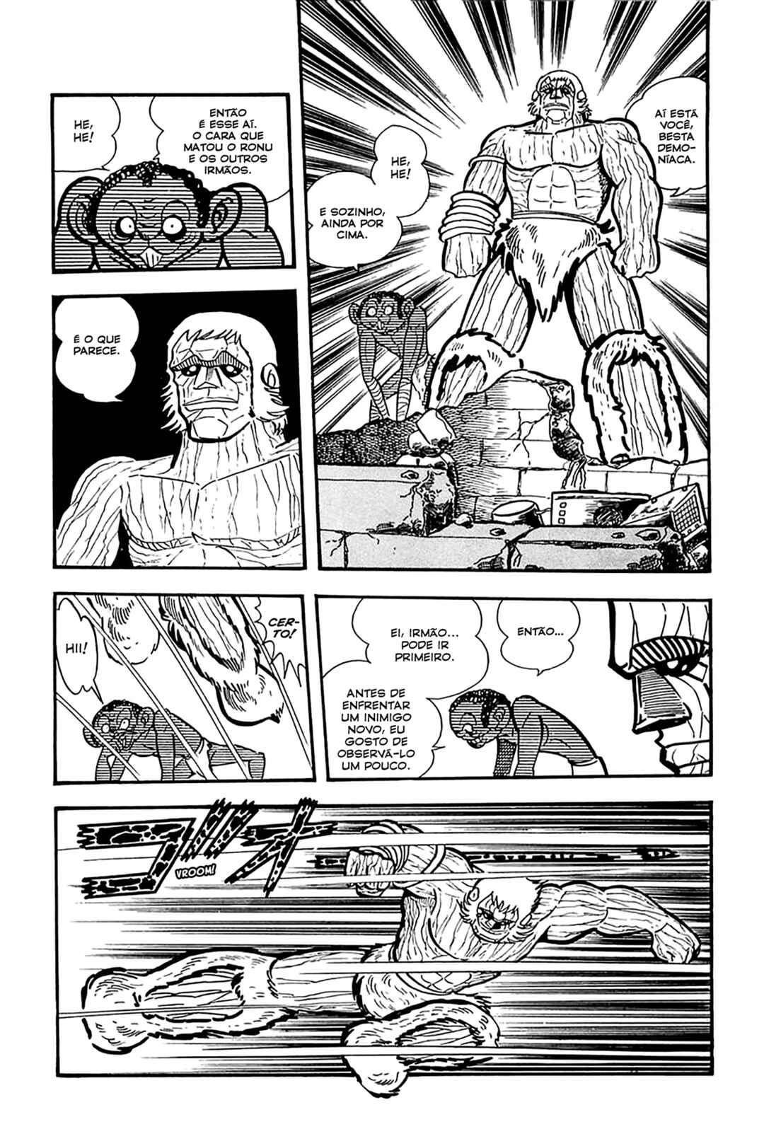 Maju Battlefront Chapter 27 - Page 4