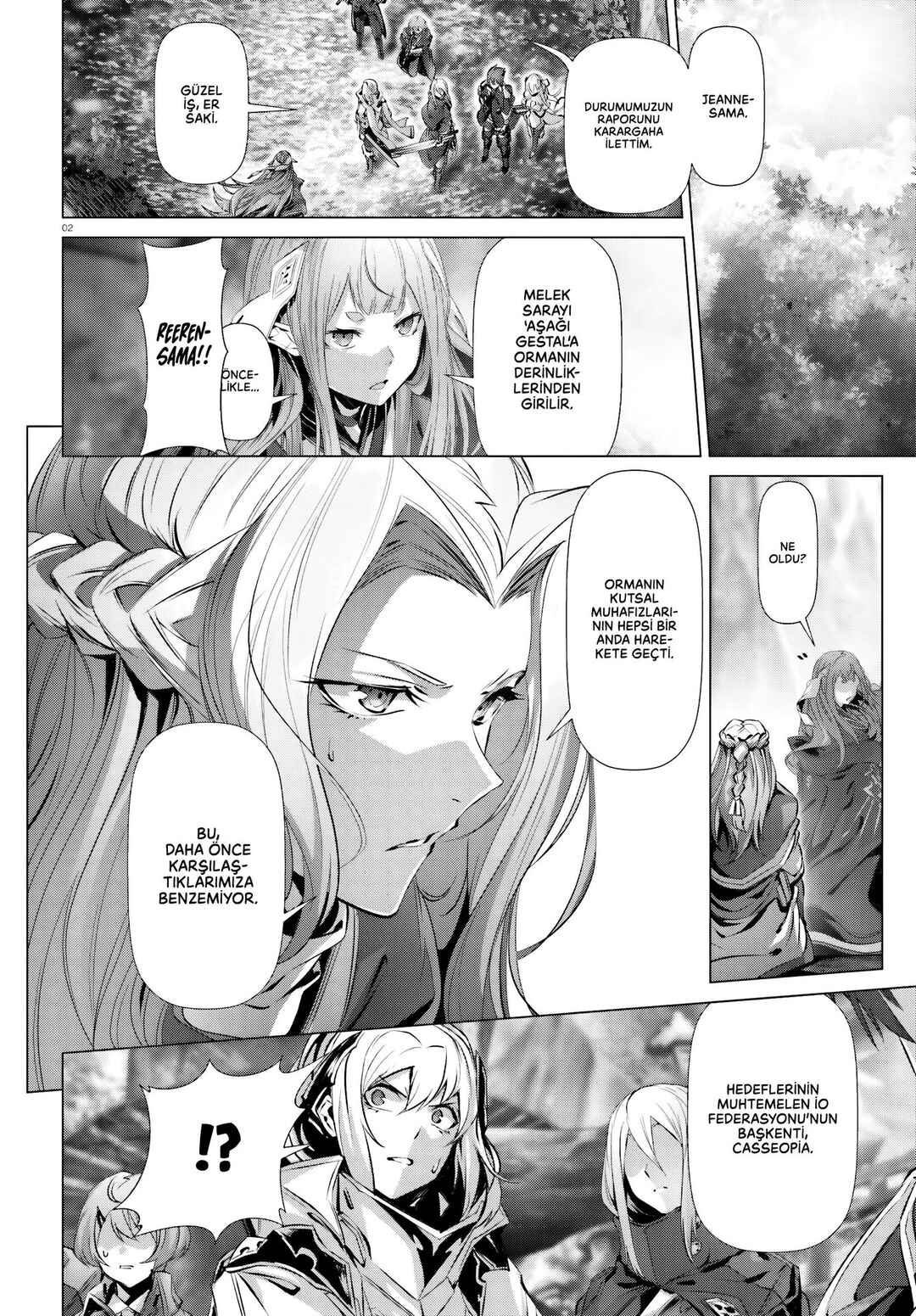 Naze Boku no Sekai wo Daremo Oboeteinai no ka? Chapter 24 - Page 3
