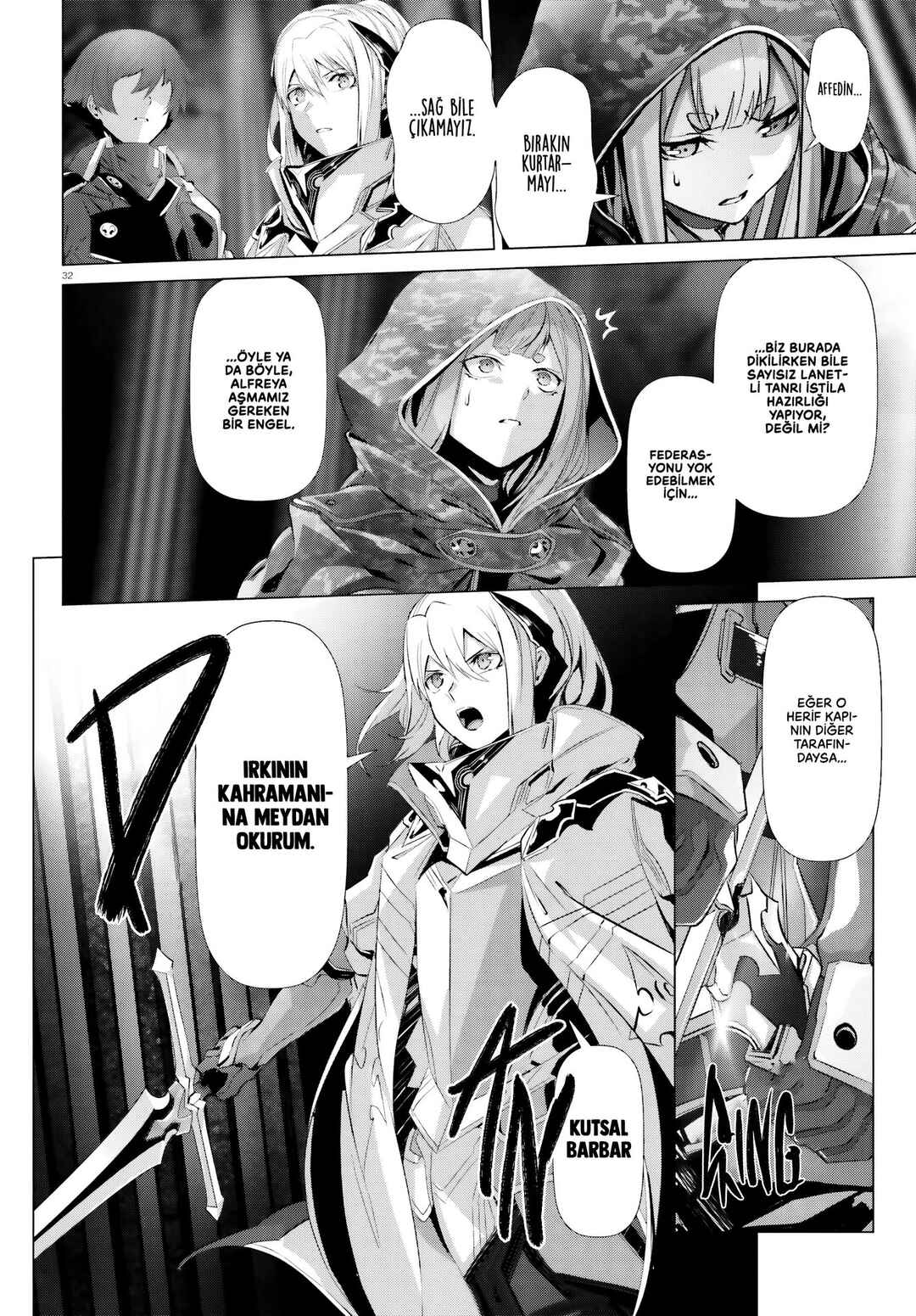 Naze Boku no Sekai wo Daremo Oboeteinai no ka? Chapter 24 - Page 31