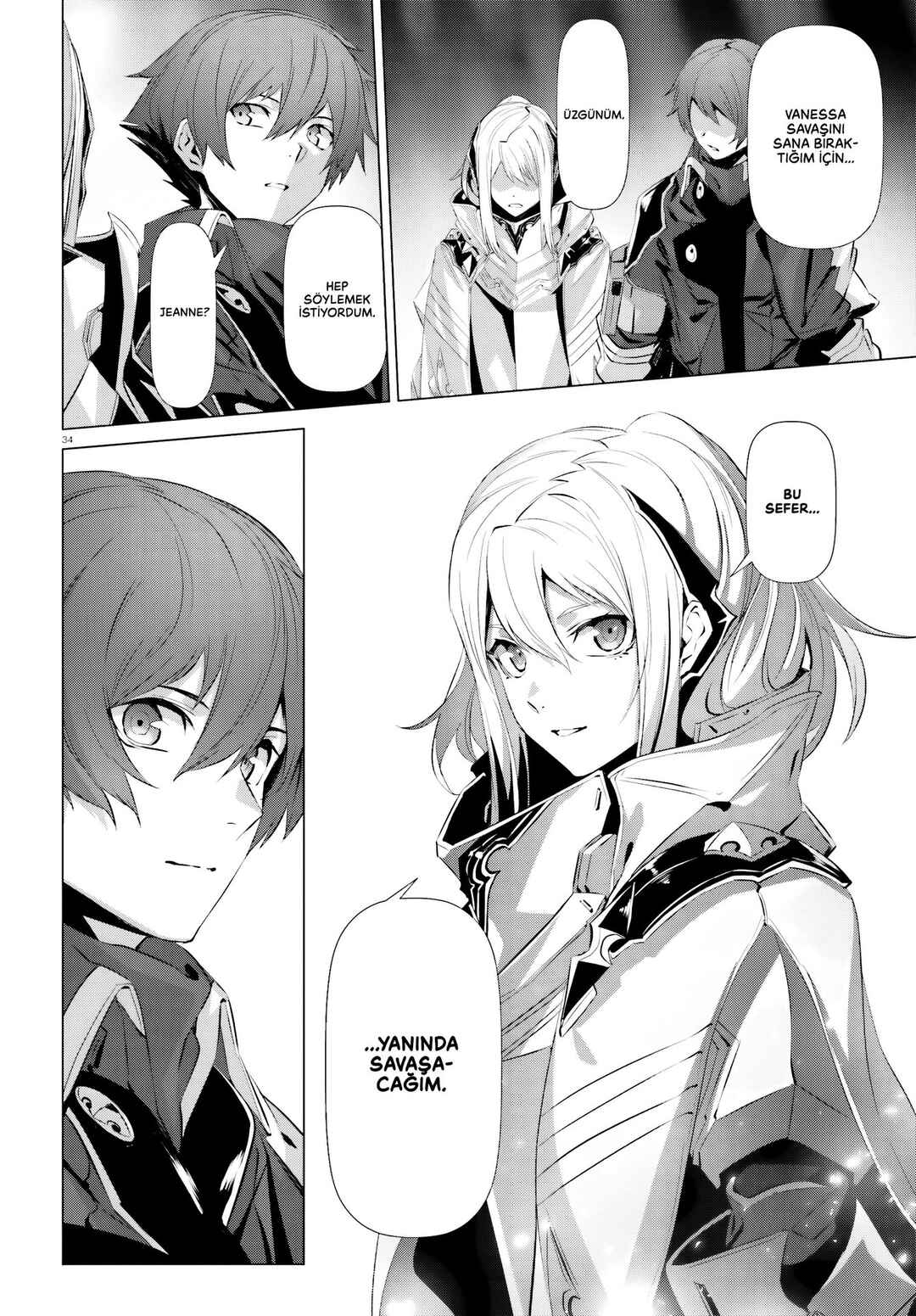 Naze Boku no Sekai wo Daremo Oboeteinai no ka? Chapter 24 - Page 33