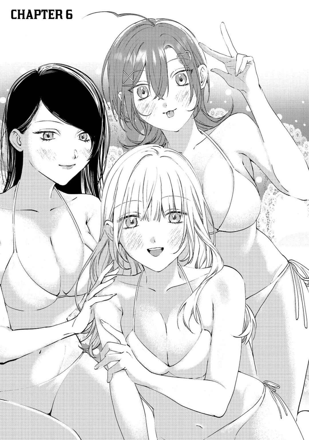 Gakuen no Madonna no Watanabe san ga, Naze ka Maishu Yotei wo Kitekuru Chapter 6 - Page 2
