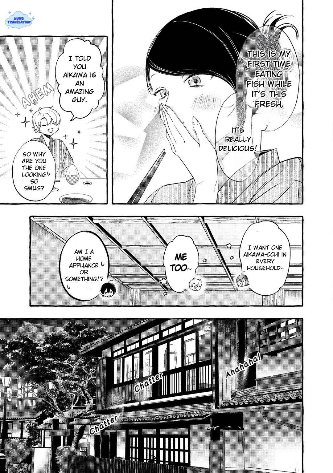 Gakuen no Madonna no Watanabe san ga, Naze ka Maishu Yotei wo Kitekuru Chapter 6 - Page 22