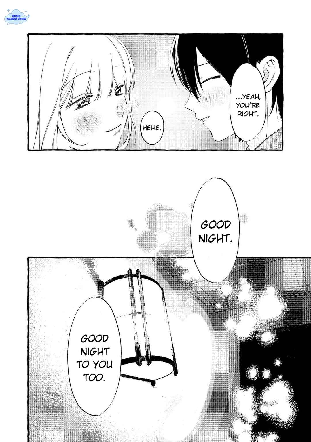 Gakuen no Madonna no Watanabe san ga, Naze ka Maishu Yotei wo Kitekuru Chapter 6 - Page 35